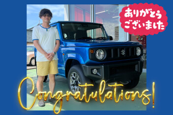 【クルマレビュー・感想・決め手は？】念願のジムニー！／豊田市 K様